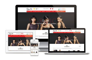 格瑞斯發(fā)制品攜手海誠(chéng)互聯(lián) 青島網(wǎng)站建設(shè)與設(shè)計(jì)打造品牌數(shù)字新形象